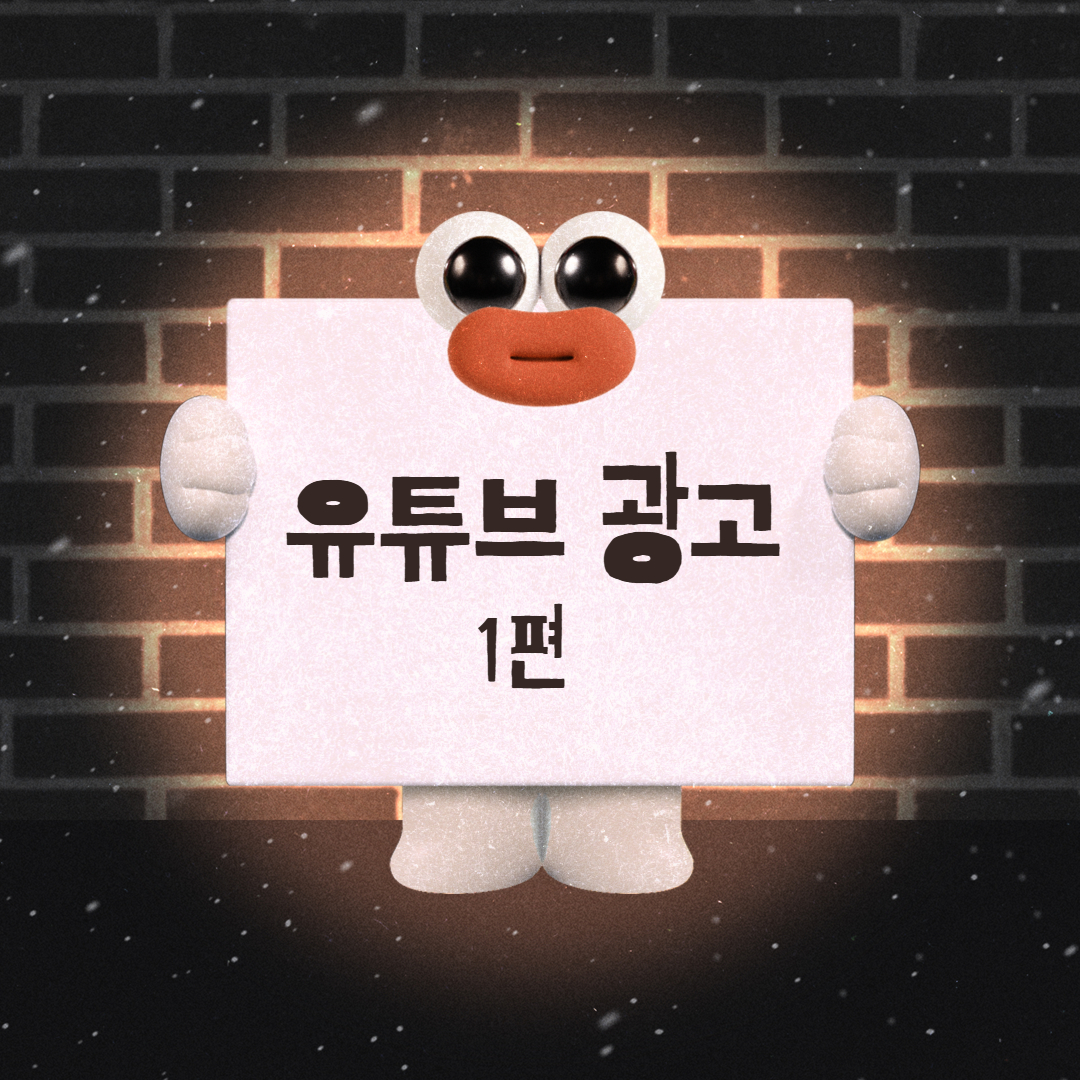 인사이트 표지 (10).jpg